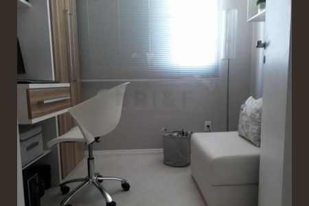 Apartamento à venda com 2 quartos, 44m² em Campo Belo, São Paulo