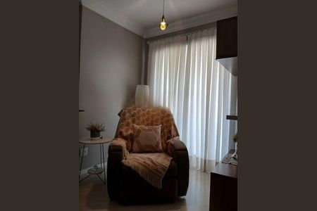 Apartamento à venda com 2 quartos, 44m² em Campo Belo, São Paulo