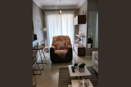 Apartamento à venda com 2 quartos, 44m² em Campo Belo, São Paulo
