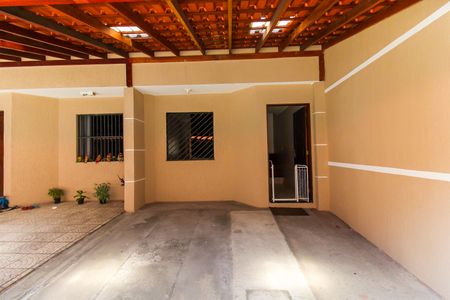 Casa de condomínio à venda com 78m², 2 quartos e 1 vaga Casa de condomínio à venda com 78m², 2 quartos e 1 vagaGaragem
