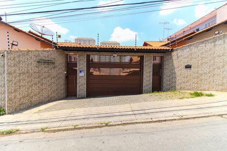 Casa de condomínio à venda com 78m², 2 quartos e 1 vaga Casa de condomínio à venda com 78m², 2 quartos e 1 vagaFachada + Placa