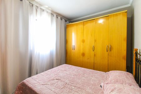 Casa de condomínio à venda com 78m², 2 quartos e 1 vaga Casa de condomínio à venda com 78m², 2 quartos e 1 vagaQuarto 1