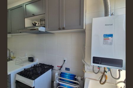 Apartamento à venda com 48m², 2 quartos e 1 vaga