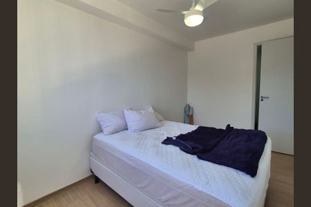 Apartamento à venda com 48m², 2 quartos e 1 vaga