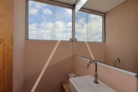 Apartamento para alugar com 84m², 2 quartos e 1 vagaLavabo