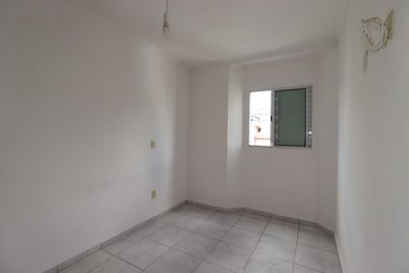 Apartamento para alugar com 84m², 2 quartos e 1 vagaQuarto 2