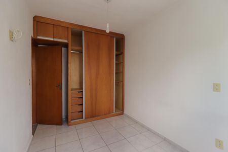 Apartamento para alugar com 84m², 2 quartos e 1 vagaQuarto 2