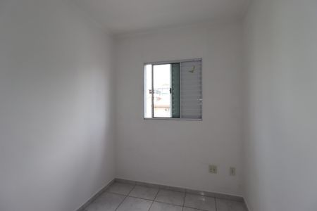 Apartamento para alugar com 84m², 2 quartos e 1 vagaQuarto 1