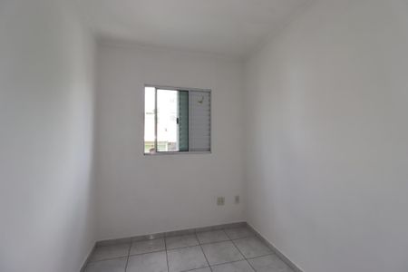 Apartamento para alugar com 84m², 2 quartos e 1 vagaQuarto 1