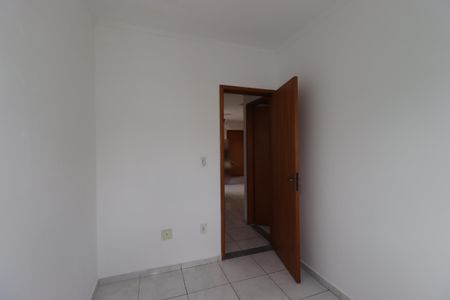 Apartamento para alugar com 84m², 2 quartos e 1 vagaQuarto 1