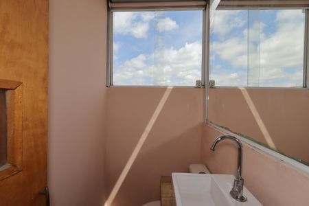 Apartamento para alugar com 84m², 2 quartos e 1 vagaLavabo