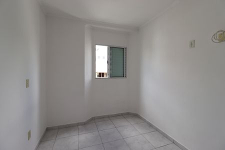 Apartamento para alugar com 84m², 2 quartos e 1 vagaQuarto 2