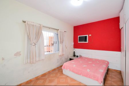 Casa à venda com 250m², 3 quartos e 4 vagasQuarto 1