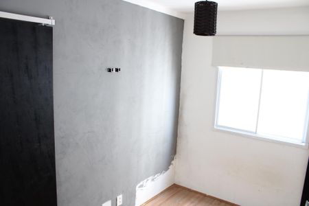 Quarto de apartamento para alugar com 1 quarto, 28m² em Belenzinho, São Paulo