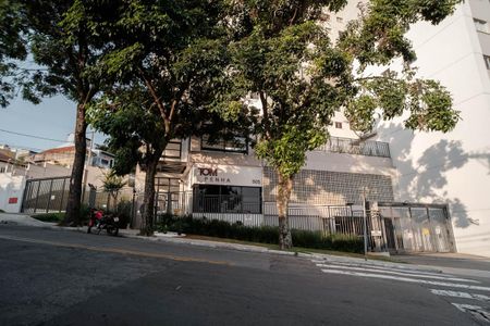 Apartamento para alugar com 36m², 2 quartos e sem vaga Apartamento para alugar com 36m², 2 quartos e sem vagaFachada