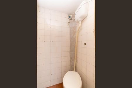 Casa à venda com 95m², 2 quartos e 2 vagasBanheiro de Serviço