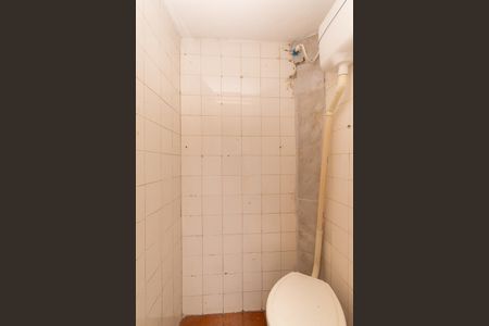 Casa à venda com 95m², 2 quartos e 2 vagasBanheiro de Serviço