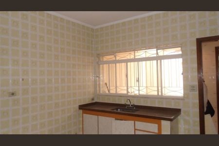 Casa à venda com 2 quartos, 108m² em Parque Novo Mundo, São Paulo