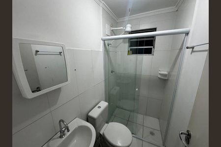 Apartamento à venda com 2 quartos, 45m² em Vila Bremen, Guarulhos