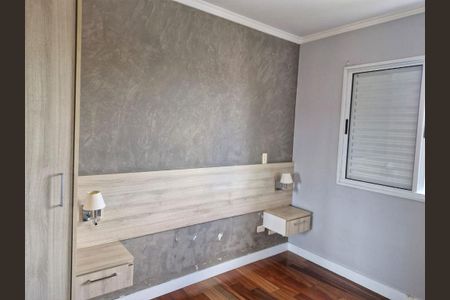 Apartamento à venda com 2 quartos, 65m² em Vila Gomes, São Paulo