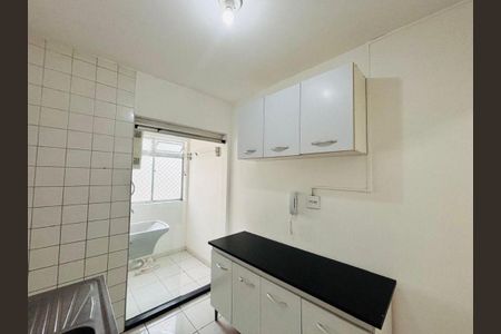 Apartamento à venda com 2 quartos, 50m² em Jardim Monte Alegre, São Paulo