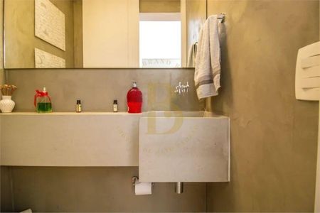 Apartamento à venda com 3 quartos, 100m² em Santo Amaro, São Paulo