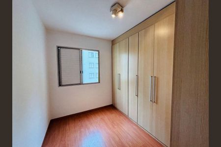 Apartamento à venda com 3 quartos, 60m² em Caxingui, São Paulo