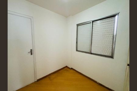 Apartamento à venda com 3 quartos, 60m² em Caxingui, São Paulo