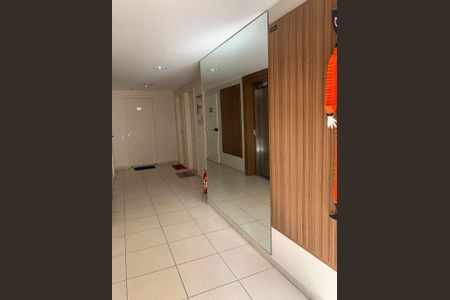 Apartamento à venda com 2 quartos, 70m² em Butantã, São Paulo