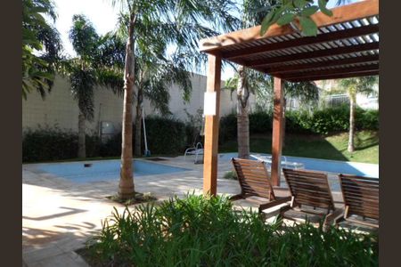 Apartamento à venda com 2 quartos, 70m² em Butantã, São Paulo