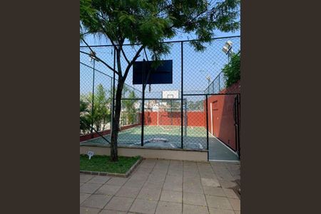 Apartamento à venda com 2 quartos, 70m² em Butantã, São Paulo