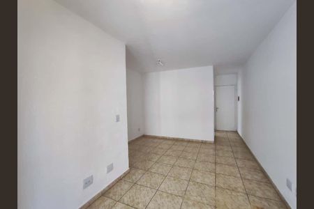 Apartamento à venda com 2 quartos, 55m² em Jardim Esmeralda, São Paulo