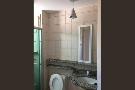 Apartamento à venda com 2 quartos, 56m² em Jardim das Vertentes, São Paulo