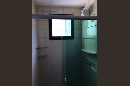 Apartamento à venda com 2 quartos, 56m² em Jardim das Vertentes, São Paulo