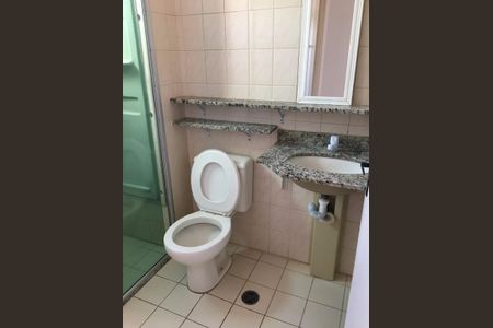 Apartamento à venda com 2 quartos, 56m² em Jardim das Vertentes, São Paulo