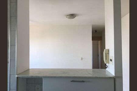 Apartamento à venda com 2 quartos, 56m² em Jardim das Vertentes, São Paulo