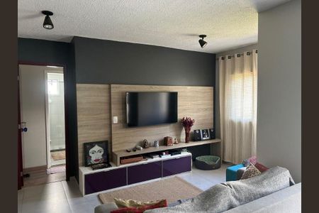 Apartamento à venda com 2 quartos, 82m² em Jardim das Vertentes, São Paulo