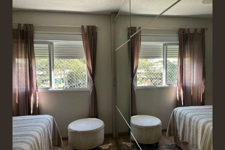 Apartamento à venda com 2 quartos, 82m² em Jardim das Vertentes, São Paulo