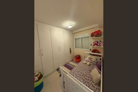 Apartamento à venda com 2 quartos, 82m² em Jardim das Vertentes, São Paulo