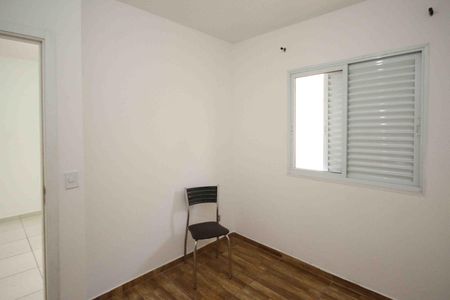Apartamento à venda com 39m², 2 quartos e sem vagaQuarto