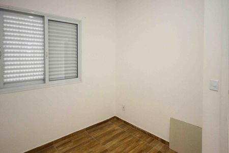 Apartamento à venda com 39m², 2 quartos e sem vagaQuarto