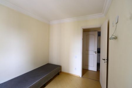 Apartamento à venda com 90m², 3 quartos e 2 vagasQuarto 1