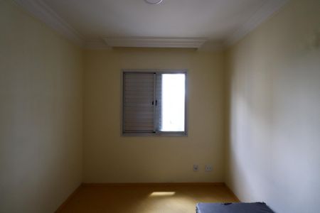 Apartamento à venda com 90m², 3 quartos e 2 vagasQuarto 1