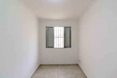 Casa para alugar com 110m², 2 quartos e 1 vagaQuarto 1