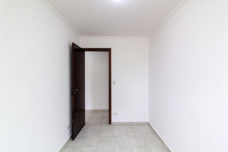Casa para alugar com 110m², 2 quartos e 1 vagaQuarto 1