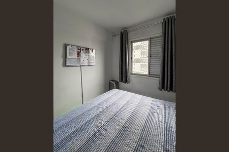 Apartamento à venda com 50m², 2 quartos e 1 vagaQuarto 1