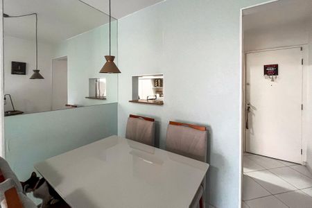 Apartamento à venda com 50m², 2 quartos e 1 vagaSala de Jantar