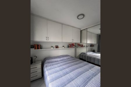 Apartamento à venda com 50m², 2 quartos e 1 vagaQuarto 1