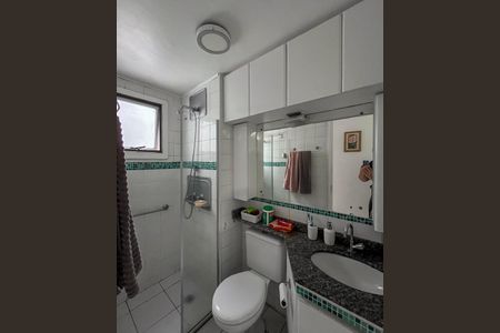 Apartamento à venda com 50m², 2 quartos e 1 vagaBanheiro