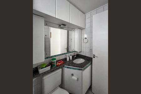 Apartamento à venda com 50m², 2 quartos e 1 vagaBanheiro